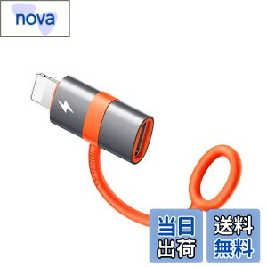 Mcdodo Type C to CgjO ϊA_v^ 36W PD}[d PD`bv iOS USB CA_v^ f[^](m[gPCԂ̂ݑΉ) USB-C i-Phone ϊRlN^ A~O VRoh݌v ^Cv