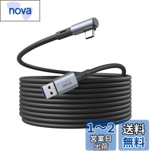 yzKIWI design Quest 3/2/1/ProPico 4ɑΉNP[uA16tB[gAP[uNbvtAPCf[^]AVRwbhZbgpUSB 3.0USB CP[u
