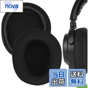 �y���������zGeekria �C���[�p�b�h Comfort �݊��� �p�b�h �X�e�B�[���V���[�Y SteelSeries Arctis Nova Pro Wireless �w�b�h�z���ɑΉ� �p�b�h �C���[/�C���[�J�b�v (���b�V���t�@�u���b�N/��)