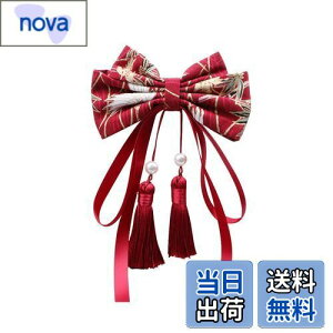 yzTumao  Ǝ   l a wAANZT[   {   U    ܎O {Ղ ԉΑ w  ʐ^Be (1_)