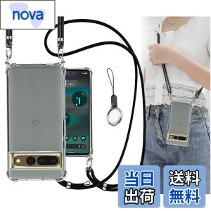 OJBSEN Pixel7 pro P[X Google pixel 7 pro P[X O[OsNZ7proJo[ [Xgbv2t] ߉\ V_[  | Rt Xgbvz[t ^  PC + y VR T