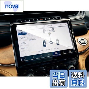 �y���������zruiya �����K���X 2022�V�^ �W�[�v �O�����h�`�F���L�[/�O�����h�`�F���L�[L WL�^ ��p 10.1�C���` �i�r �t�B���� �ی�t�B���� �i�r�t�B���� 9H �V�J��AF���[�^�X���� �J�X�^���p�[