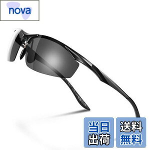 yz[Glazata] ΌX|[cTOX ΌOX Eyʃ^ UV400 OJbg hCu/싅/]/ނ^jO^St^^] uubNv