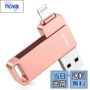 yzVackiituApple MFiF؎擾viPhonep usbusb iphoneΉ Lightning USB iPhonep [ iPadp tbVhCu usb lightningRlN^ Ot eʕsiPhone/iPad/iPod/Win/Mac