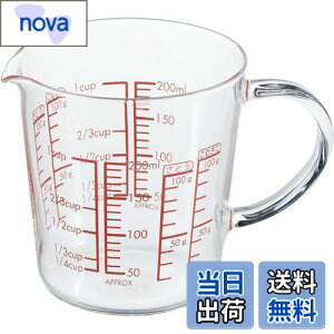 yzHARIO(nI) { ϔMKX W[JbvCh 200ml MJCW-20-R-BK