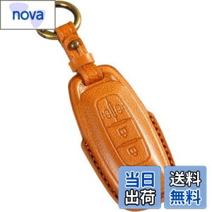 【送料無料】【smasol】新型 セレナ C28系 キーカバー 本革 日産 SERENA ROOX B4 後期型 スマートキーケース 両側スライド ドア キーシェル 2024年 最新 キーケース (3D高級本革 / 4ボタンA キャメル)