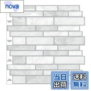 yzMORCART ^CV[ Lb` ϔM h ʏ gC DIY ƋACȇ ^CV[g ǎV[ 3D CNV[g (30x30cm, 4, k}[uO[)