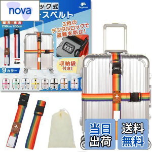 yzfogman X[cP[Xxg t bN \ 3_C [ܕt 2{Zbg (C{[)