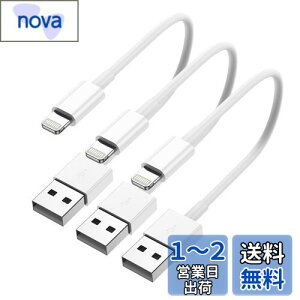 yzBSTOEM  iphone[dP[u 0.3m*3{ CgjO P[u usb to lightningR[h [d ϋv ACtHイd[ for iphone 14/13/12/11/8/7/6 Ipad Air Mini