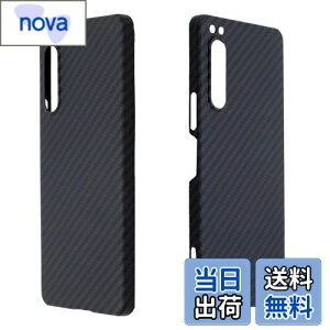 yzXperia 5 IV P[X A~h@ yYikasinaz ^ wh~ Vv auFSOG09 docomoFSO-54C SoftBank GNXyA5 iv P[X CX[dΉ (Xperia 5 IV, ubN)