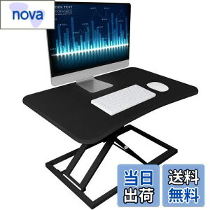 yzX^fBOfXN  SHUWEI VTCY73×47cm KX~fXN 6`40cm  gsv ω׏d20kg ItBX[Ne[u e[N fXN[N ߂ 