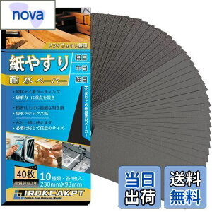 yzIROKCAKPT X ؍H Thy[p[ Zbg(#60~1000 1040)₷ ϐy[p[,؍HDIYƂ   Lb`̑|