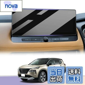 yzLUWU GNXgC 4 X-TRAIL p GNXgCt33 KXtB J[ir 12.3C` 9H x^b` LYEECAh~ \tȒP یtB GNXgCt33