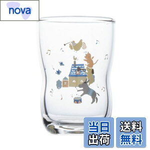 yzNARUMI(i~) qp OX u[ 185cc 悢OX NA oYj H H Mtg { 7980-B6857