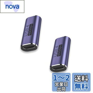 USB ϊA_v^[ ^Cvc ϊA_v^ 2Zbg[100W}[d/8K@60Hzfo/USB4.0A_v^/40Gbps]Ή]usb c ϊA_v^USB CRlN^[ Thunderbolt 3AMac Book ProANintendo SwitchANexus