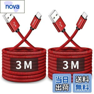 yzUSB Type C P[uy3m 2{ZbgzCLEEFUN }[d ^Cv c P[u  f[^] R[h ^Cvc ϋv fh~ iCSwitchAiPhone15Pro iPhone15AXperiaAGalaxy S10 S9 Note 10