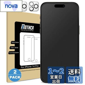 Mothca A`OA iPhone 14 Pro KXtB (2){iPhone 14 Pro JtB(2) KXtB ACtH14 Prop tیtB Dynamic IslandΉ Q[tB TT^b` 