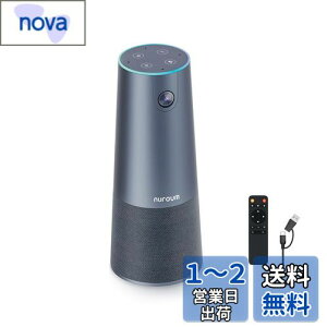 Nuroum cpwebJ }CN Xs[J[ HD1080P 60fps EFuJ 120°Lp 5{Y[ t[~O l}CN a5m W}CN Rt mCYLZO Sdʘb U
