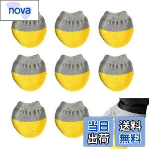 yzCoollooda ԗփ\bNX X[cP[Xy8ZbgzzC[p Jo[ A]h~ ۊǎ̏h~ L[obOp L[P[X̃^Cp\bNX s@