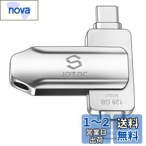 Apple MFi FiPhone USB128GBtbVhCu iPhone [ iPhone obNAbv iPad USB ACtH USB tbV Lightning ACtH ACpbg X}z ^Cv