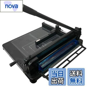 【送料無料】HFS(R) A3裁断機 大型 400枚 43cm切断幅 ペーパーカッター 事務 オフィス用品 ハンドタイプ 断裁機 自炊 ブラック色