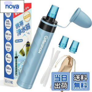 yzGreeShow gя򐅊 hߊ AEghA 򐅊 ȈՏ򐅊 hЗp oRp nk ЊQ yʃRpNg ėp\ tB^[\ y{KizGS-282