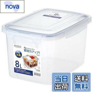 yzH XgEFA ۑe SLW{P[X e P[X 8bg  R { vX`bN Ăт 7kg ^ [P[X Wt B-2896 KN