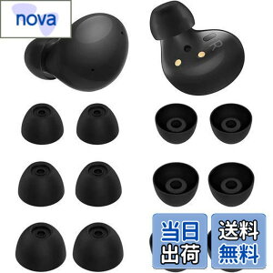 �y���������zA-Pcas �C���[�s�[�X �C���[�`�b�v Galaxy Buds2�p Galaxy Buds+�p GalaxyBuds �p S/M/L 6�y�A �V���R���� �u���b�N G2B