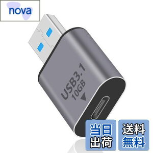 【送料無料】Duttek USB C USB A 変換アダプタ 10Gbps USB CメスUSBオス変換アダプタUSB C to USB A 変換アダプタ3.1 Gen 2、USBタイプc USB 3.1アダプタOTG急速充電iPhone15、MacBook、PC、ノートパソコン、充電器、