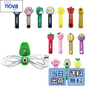 yzR[h ܂Ƃ߂ WiViVi 14 ͂ȃoCfBO ^Xibvt@Xi[ R[hNbv 킢 P[uoh P[uNbv zANZT(14F)