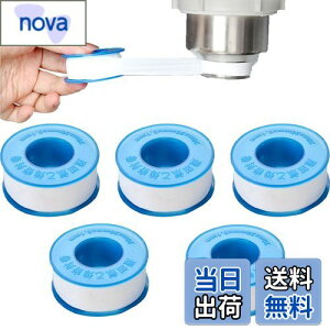 yzDFsucces V[e[v Cpe[v zǃV[pe[v Rh~ ϐ  ϔM ̍ۂ̕Ki 20m/[ 5