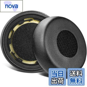yzSOULWIT C[pbh C[NbV for Jabra Evolve 75(75UC 75MS 75SE) Stereo CX wbhZbg p pbh wbhpbh  mCYAC\[VtH[ ubN