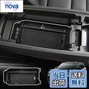 yzSXCY V^ Y GNXgC T33 R\[{bNX R\[gC X-TRAIL 4 A[Xg{bNX GNXgC [ {bNX ANZT[g[ o[}bgt