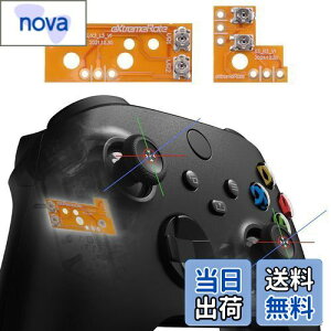 yzeXtremeRate Drifix Xbox Series X & SRg[[ (f1914)ɑΉpTXeBbNhtgtBbNXyALbgAXbox Core&Xbox One EliteCXRg[[ɌJX^A
