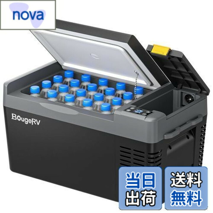楽天市場】【送料無料】BougeRV ポータブル冷蔵庫 車載冷蔵庫 20L -22 