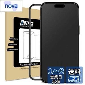 yzMothca A`OA iPhone 14 ProΉ KXtB KX t یtB KChgt Dynamic IslandΉ Q[tB TT ^b` {Ɏqf wh~ 