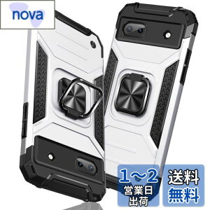 TMUJWS Google Pixel 6A P[X O Ռz ϏՌ TPU+PCop[ d\ ČRMILKi SʕیJo[ h~ ԍڃz_[Ή C菝h~ ~ y ^ O[O sNZ 6a Jo[ 