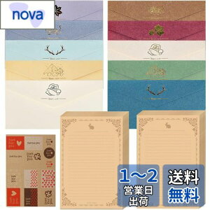 yzSitengle ^[Zbg  10F  莆 Ntgp AeB[N Vv   ҏ A  j莆 p (^CvB(NtgF))