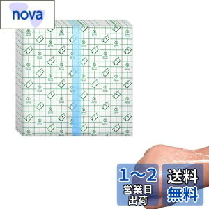 yzDoyime hhbVO 50 htB ×p Jnp 10x10cm LYhtB LYɕیtB hbVOe[v LYɕیe[v h  S npS 