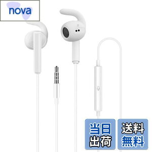 yzLaza-Vally yxa_Ci~bN^hCo[ځz3.5mmLCz PCCz HIFI CTIAKi4ɃXeILCz Rh~ }CNt 3.5MMCzWbN