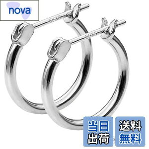 yzGOKEI t[vsAX 16mm sAX t[v Vo[925  OsAX Vo[sAX fB[X  20G O Vv sAX Y jp WG[ CO A