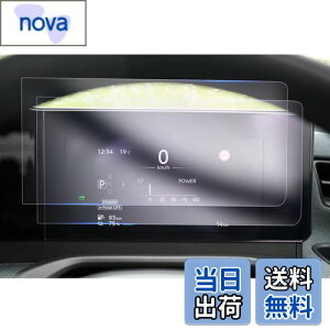 yGAFATzNissan TN B6AW(KE0)^ V^ 7C` 2022Nf~s Y  یtB t[^[ _bVp ɂ ԗptیtB h~ h~ ˖h~ Y TN JX^