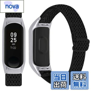 �y���������zMiimall �Ή�Mi Band 6/5 �V���I�~ Xiaomi band 6 �i�C�����o���h �ґg�o���h �����p �V���I�~ Mi Band 6 �o���h ���K�ȃf�U�C�� ���߉\ �ȒP��t �ȒP���� ���� Mi Band 6 �X�|�[�c�E�H�b�` 