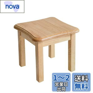 yzAibiju ؐ Xc[ ݑ ~je[u  \ | VR C؍ ԑ ~jXc[ Ⴂ ֎q u 29x29x27cm q/rO[//xbh[Kp ω