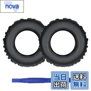 【送料無料】Adhiper MDR-XB700 イヤーパッド交換用ヘッドフォンパッド イヤーパッド イヤークッション イヤーマフ Sony MDR-XB700 ヘッドセットに対応ヘッドフォンパッド (ブラック/プロテインレ