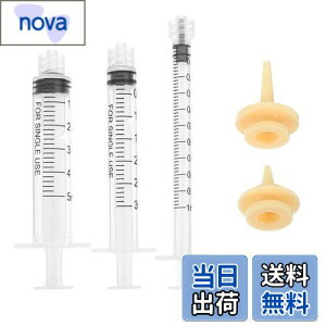 yzVW  vX`bN jȂ ybgpVW L q a  ~N  H ˊ M p  (1ml+3ml+5ml)