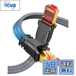 yzSnowkids LANP[u 1M P[u CAT8  tbg^Cv LlanP[u 40Gbps/2000MHz p\R switch ȂǂɑΉ