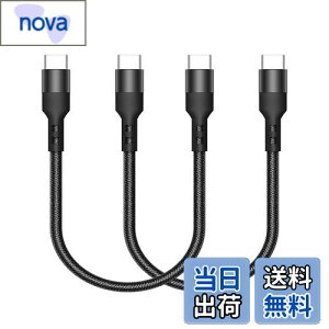 yzUSB Type C P[u (0.3m / 2{Zbg) Popoliery60W}[d / USB2.0f[^]zType C (USB C to USB C) P[u 30cm Z ϋviC X}[gtHA^ubg̃^Cvc@