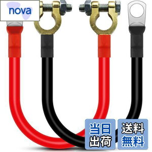 yzKiligen 30cmobe[Co[^[P[uRlN^[12V-24V 25mm? 3AWGiő125Ajobe[P[ugbNAI[goCA\[[ARVA}p̐Ԃƍ̎obe[