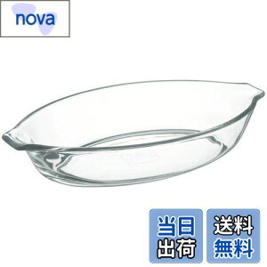 yziwaki(CL) ϔMKX O^M 3.7×19.5cm 340ml BC710